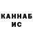 Метадон VHQ Tambovskiy79