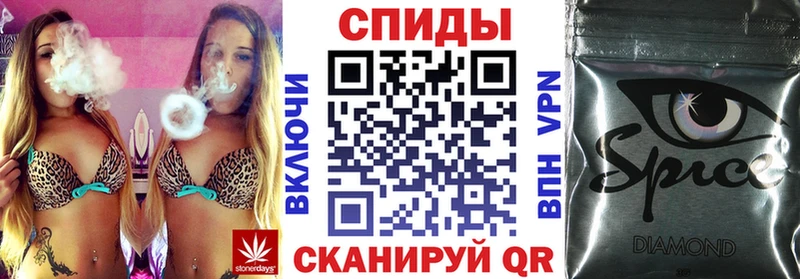 где купить наркоту  гидра tor  БУТИРАТ жидкий экстази  Кукмор 