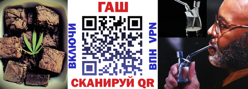 Cannafood конопля  Кукмор 
