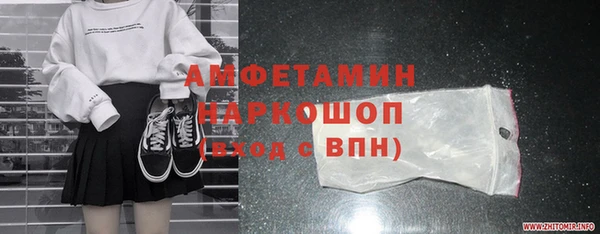 гашиш Алзамай