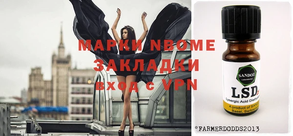 бошки Алексеевка