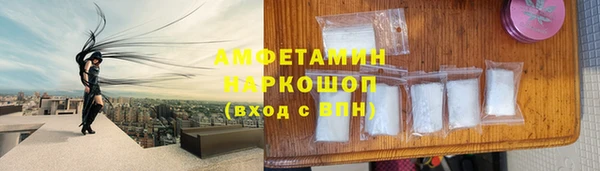 прущий лед Алексин
