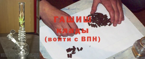 гашиш Алзамай
