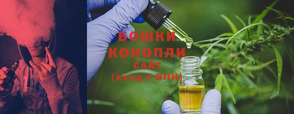 бошки Алексеевка