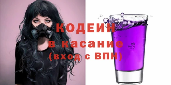 прущий лед Алексин