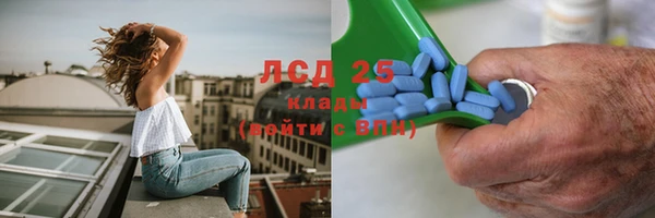 гашиш Алзамай