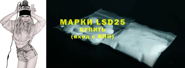 гашиш Алзамай