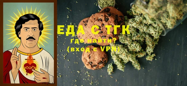 гашиш Алзамай