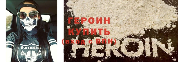 бошки Алексеевка