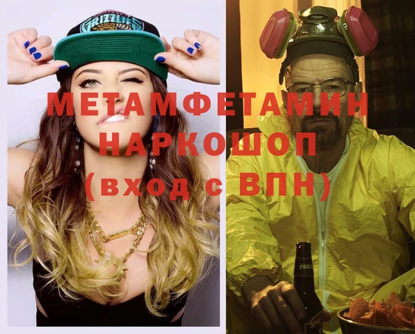 дживик Ростов
