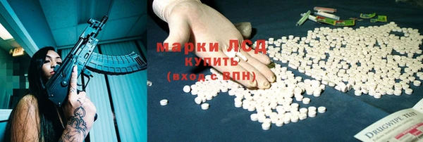 прущий лед Алексин