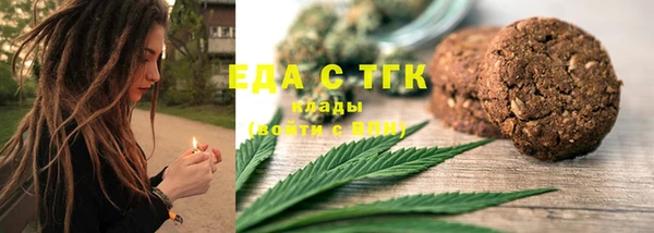 прущий лед Алексин