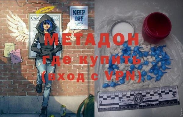 гашиш Алзамай