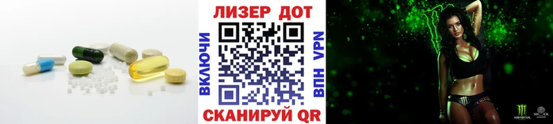 ЛСД экстази ecstasy  Кукмор 