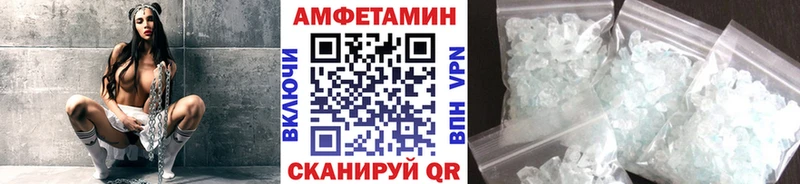 наркота  Кукмор  KRAKEN tor  Метамфетамин мет 